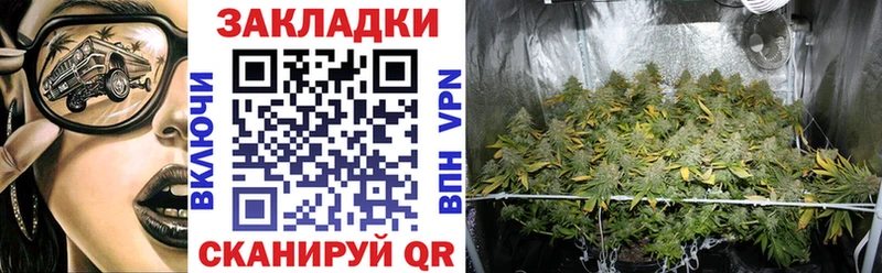 Хочу наркоту Спас-Клепики COCAIN Амфетамин МЕФ Гашиш Канабис