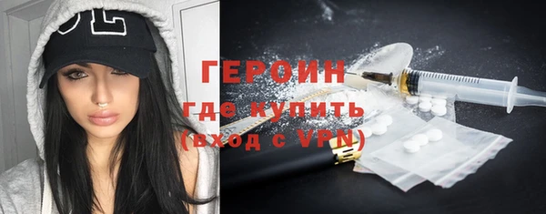 круглые Семилуки