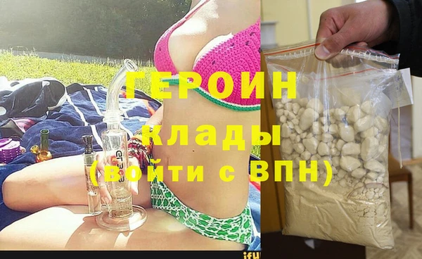тгк Киренск