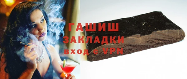 стафф Козельск