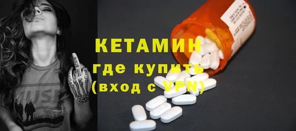 скорость mdpv Костерёво