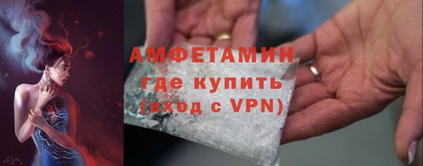СК Кодинск
