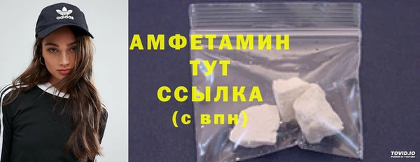 мескалин Козловка