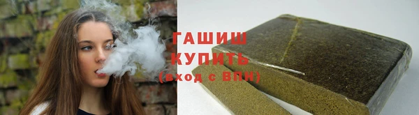МДПВ Сафоново