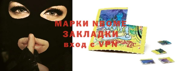 МДПВ Сафоново