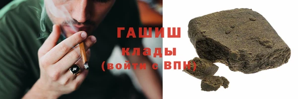 круглые Семилуки