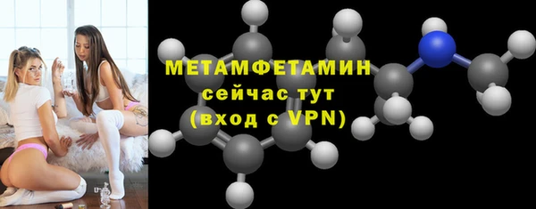 скорость mdpv Костерёво