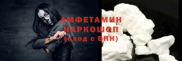 скорость mdpv Костерёво