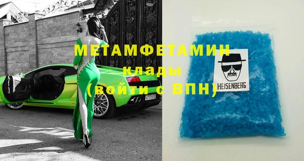 стафф Козельск