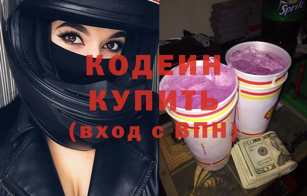 круглые Семилуки