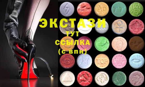 дурь Саяногорск