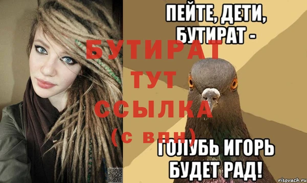 кокс Семикаракорск
