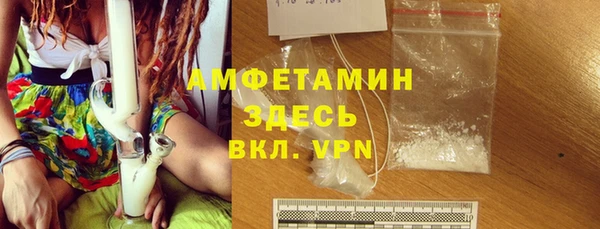 бошки Сатка