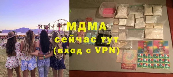 СК Кодинск