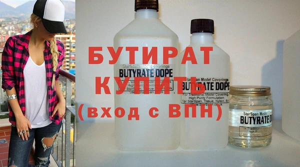 МДПВ Сафоново