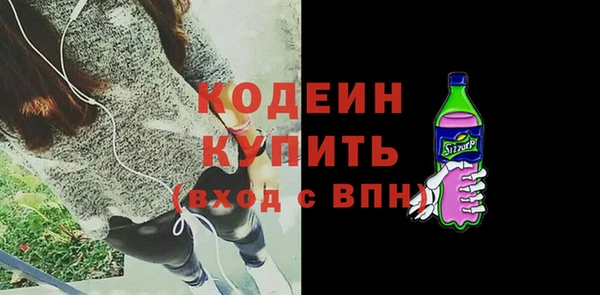 скорость mdpv Костерёво