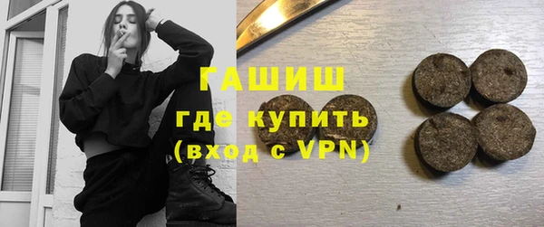 дурь Саяногорск